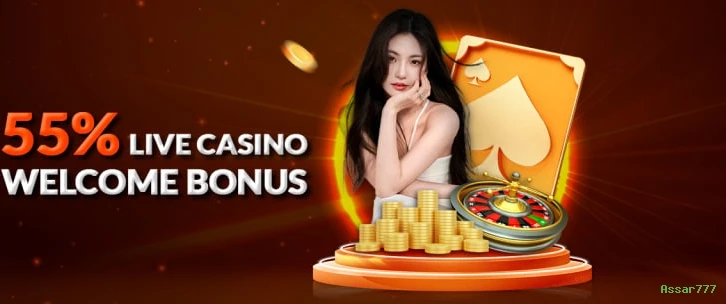 The Dog House Slot Assar777